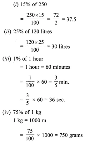 ML Aggarwal Class 7 Solutions for ICSE Maths Chapter 7 Percentage and Its Applications Ex 7.2 1