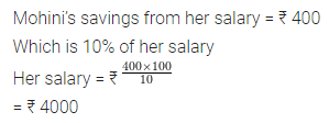 ML Aggarwal Class 7 Solutions for ICSE Maths Chapter 7 Percentage and Its Applications Ex 7.2 16