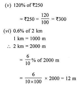 ML Aggarwal Class 7 Solutions for ICSE Maths Chapter 7 Percentage and Its Applications Ex 7.2 2