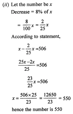 ML Aggarwal Class 7 Solutions for ICSE Maths Chapter 7 Percentage and Its Applications Ex 7.2 24