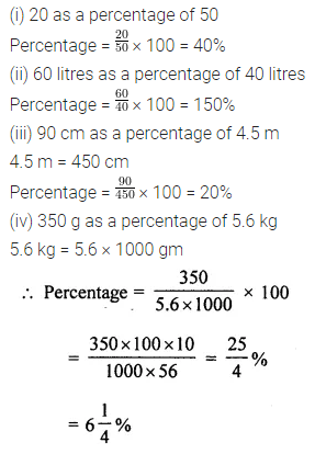 ML Aggarwal Class 7 Solutions for ICSE Maths Chapter 7 Percentage and Its Applications Ex 7.2 5