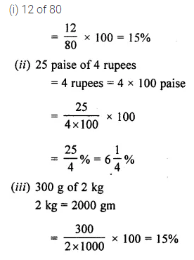 ML Aggarwal Class 7 Solutions for ICSE Maths Chapter 7 Percentage and Its Applications Ex 7.2 6