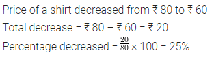 ML Aggarwal Class 7 Solutions for ICSE Maths Chapter 7 Percentage and Its Applications Ex 7.2 8