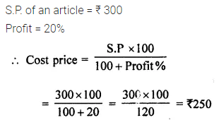 ML Aggarwal Class 7 Solutions for ICSE Maths Chapter 7 Percentage and Its Applications Ex 7.3 11