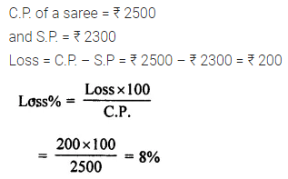 ML Aggarwal Class 7 Solutions for ICSE Maths Chapter 7 Percentage and Its Applications Ex 7.3 2