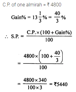 ML Aggarwal Class 7 Solutions for ICSE Maths Chapter 7 Percentage and Its Applications Ex 7.3 4