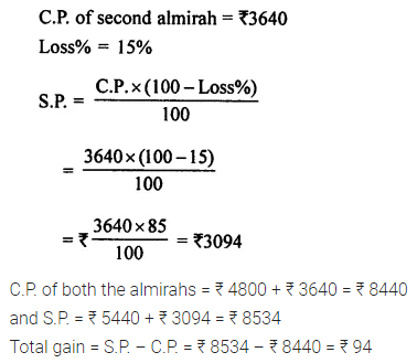 ML Aggarwal Class 7 Solutions for ICSE Maths Chapter 7 Percentage and Its Applications Ex 7.3 5