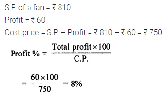ML Aggarwal Class 7 Solutions for ICSE Maths Chapter 7 Percentage and Its Applications Ex 7.3 7