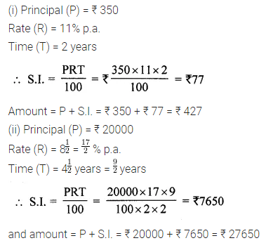 ML Aggarwal Class 7 Solutions for ICSE Maths Chapter 7 Percentage and Its Applications Ex 7.4 1
