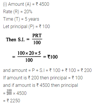 ML Aggarwal Class 7 Solutions for ICSE Maths Chapter 7 Percentage and Its Applications Ex 7.4 10