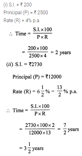 ML Aggarwal Class 7 Solutions for ICSE Maths Chapter 7 Percentage and Its Applications Ex 7.4 3