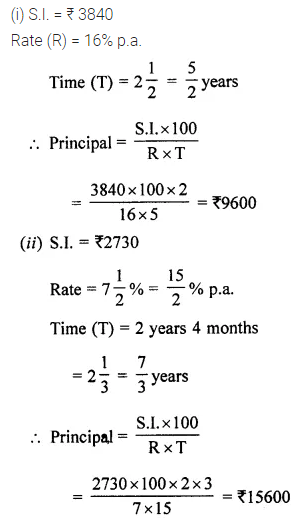 ML Aggarwal Class 7 Solutions for ICSE Maths Chapter 7 Percentage and Its Applications Ex 7.4 5