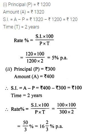 ML Aggarwal Class 7 Solutions for ICSE Maths Chapter 7 Percentage and Its Applications Ex 7.4 6