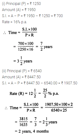 ML Aggarwal Class 7 Solutions for ICSE Maths Chapter 7 Percentage and Its Applications Ex 7.4 7