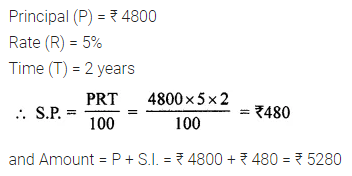 ML Aggarwal Class 7 Solutions for ICSE Maths Chapter 7 Percentage and Its Applications Objective Type Questions 19