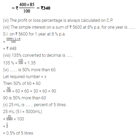 ML Aggarwal Class-7 Percentage and its Applications ICSE Maths Ch-7 ...