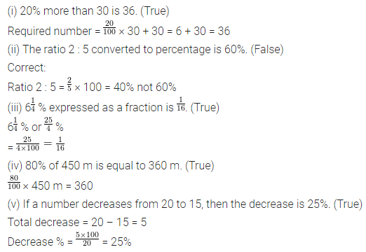 ML Aggarwal Class 7 Solutions for ICSE Maths Chapter 7 Percentage and Its Applications Objective Type Questions 3