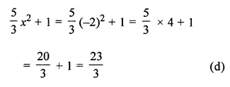 ML Aggarwal Class 7 Solutions for ICSE Maths Chapter 8 Algebraic Expressions Objective Type Questions 15
