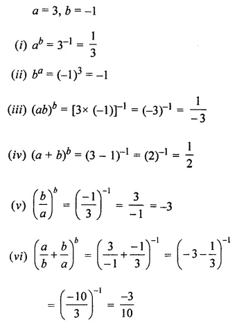 ML Aggarwal Class 7 Solutions for ICSE Maths Chapter 8 Algebraic Expressions Objective Type Questions 23