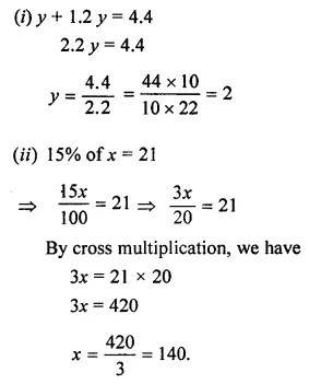 ML Aggarwal Class 7 Solutions for ICSE Maths Chapter 9 Linear Equations and Inequalities Ex 9.1 17