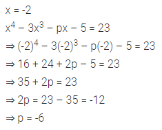 ML Aggarwal Class 7 Solutions for ICSE Maths Chapter 9 Linear Equations and Inequalities Ex 9.1 20