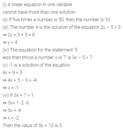 linear equations objective questions