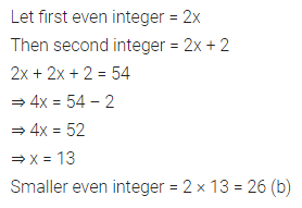 ML Aggarwal Class 7 Solutions for ICSE Maths Chapter 9 Linear Equations and Inequalities Objective Type Questions 14