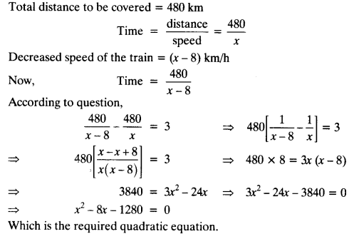 NCERT Solutions for Class 10 Maths Chapter 4 Quadratic Equations Ex 4.1 1