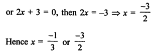 RS Aggarwal Class 10 Solutions Chapter 10 Quadratic Equations Ex 10A 15
