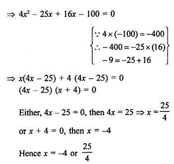 RS Aggarwal Class 10 Solutions Chapter 10 Quadratic Equations Ex 10A 18