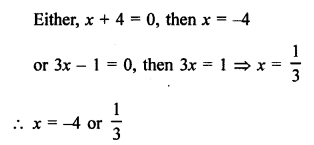 RS Aggarwal Class 10 Solutions Chapter 10 Quadratic Equations Ex 10A 21