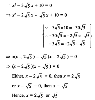 RS Aggarwal Class 10 Solutions Chapter 10 Quadratic Equations Ex 10A 33