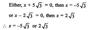 RS Aggarwal Class 10 Solutions Chapter 10 Quadratic Equations Ex 10A 36