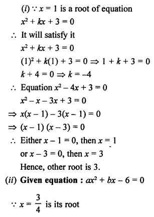 RS Aggarwal Class 10 Solutions Chapter 10 Quadratic Equations Ex 10A 4