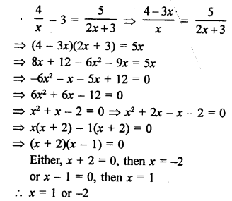 RS Aggarwal Class 10 Solutions Chapter 10 Quadratic Equations Ex 10A 63