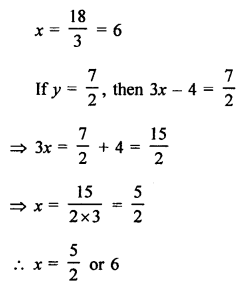 RS Aggarwal Class 10 Solutions Chapter 10 Quadratic Equations Ex 10A 74