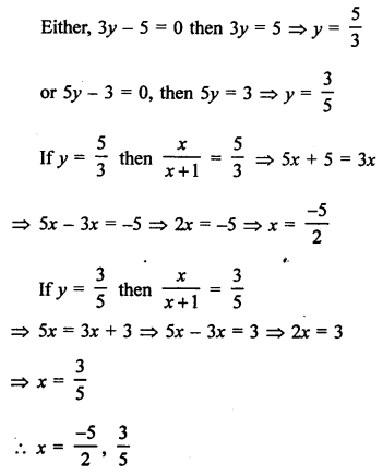 RS Aggarwal Class 10 Solutions Chapter 10 Quadratic Equations Ex 10A 79