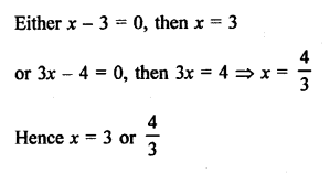 RS Aggarwal Class 10 Solutions Chapter 10 Quadratic Equations Ex 10A 84