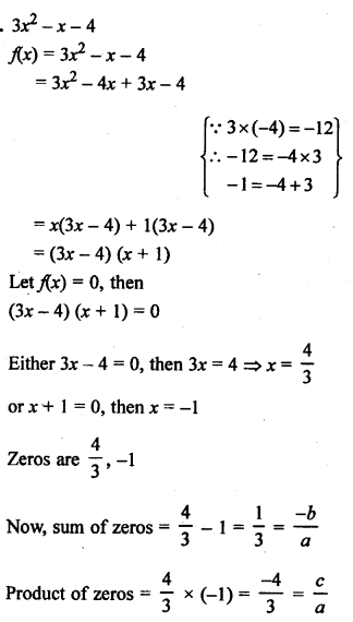 RS Aggarwal Class 10 Solutions Chapter 2 Polynomials Ex 2A 18