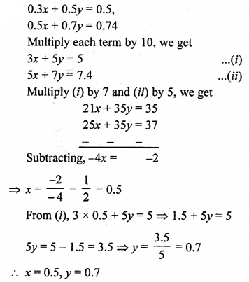 Rs Aggarwal Class 10 Solutions Chapter 3 Linear Equations In Two Variables Ex 3b Rs Aggarwal Class 10 Solutions Chapter 3 Linear Equations In Two Variables Ex 3b