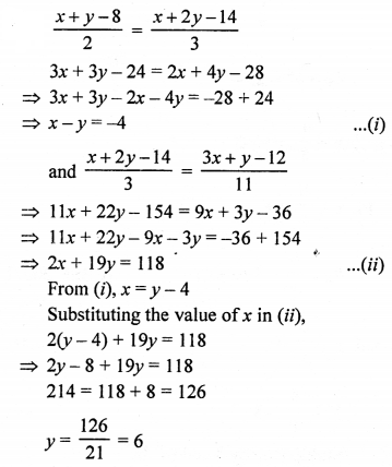 Rs Aggarwal Class 10 Solutions Chapter 3 Linear Equations In Two Variables Ex 3b