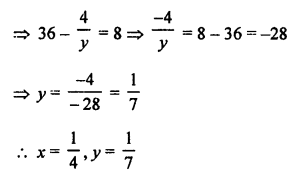 RS Aggarwal Class 10 Solutions Chapter 3 Linear equations in two variables Ex 3B 24
