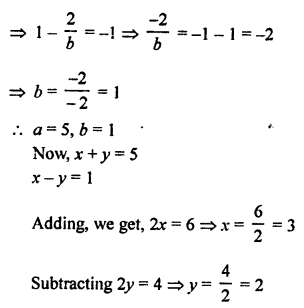 Rs Aggarwal Class 10 Solutions Chapter 3 Linear Equations In Two Variables Ex 3b Rs Aggarwal Class 10 Solutions Chapter 3 Linear Equations In Two Variables Ex 3b