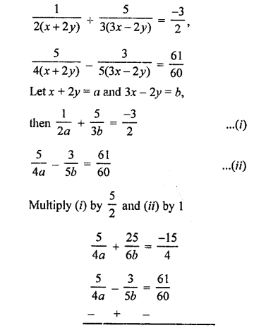 RS Aggarwal Class 10 Solutions Chapter 3 Linear equations in two variables Ex 3B 47