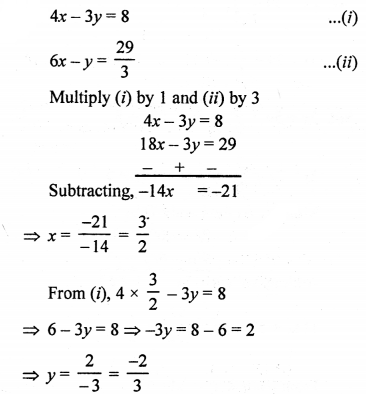RS Aggarwal Class 10 Solutions Chapter 3 Linear equations in two variables Ex 3B 8