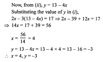 RS Aggarwal Class 10 Solutions Chapter 3 Linear equations in two variables Ex 3D 3