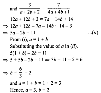 RS Aggarwal Class 10 Solutions Chapter 3 Linear equations in two variables Ex 3D 33