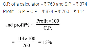 al Class 7 Solutions for ICSE Maths Chapter 7 Percentage and Its Applications Check Your Progress 11