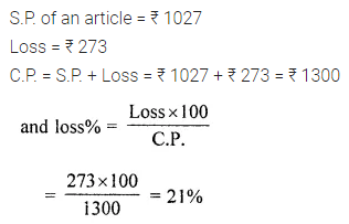 al Class 7 Solutions for ICSE Maths Chapter 7 Percentage and Its Applications Check Your Progress 12