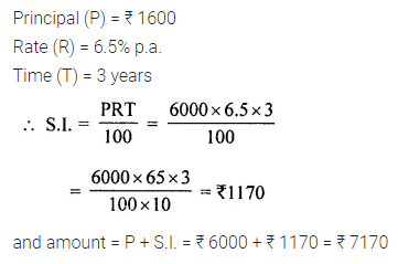 al Class 7 Solutions for ICSE Maths Chapter 7 Percentage and Its Applications Check Your Progress 16